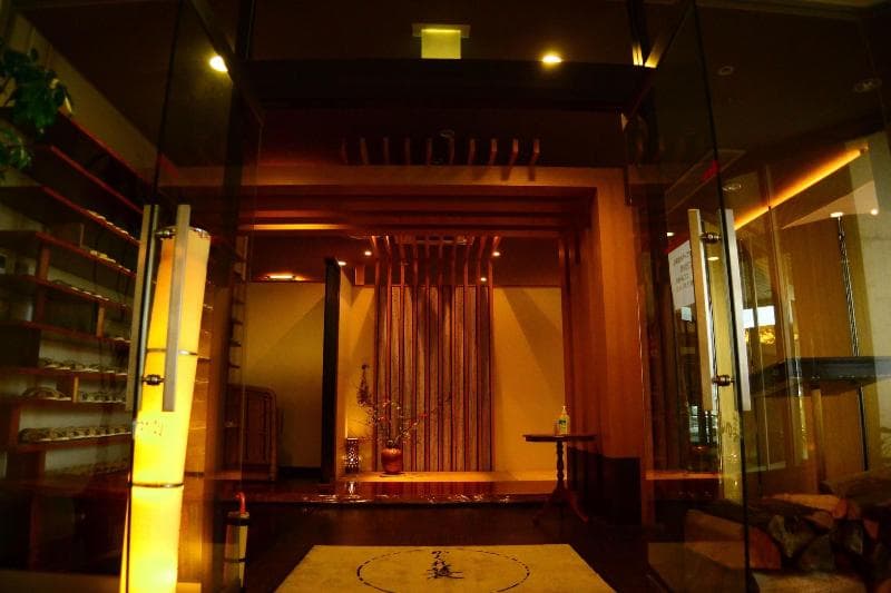 Ikoi No Mura Heritage Minoyama photo 1