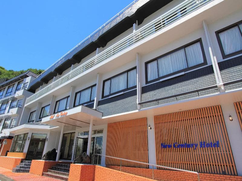 Hotel New Century 3