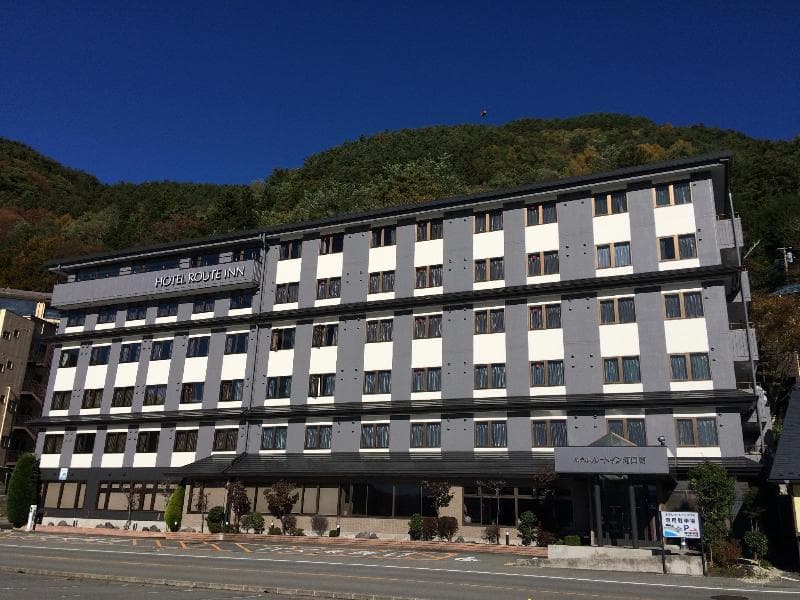 Hotel Route-Inn Kawaguchiko 5