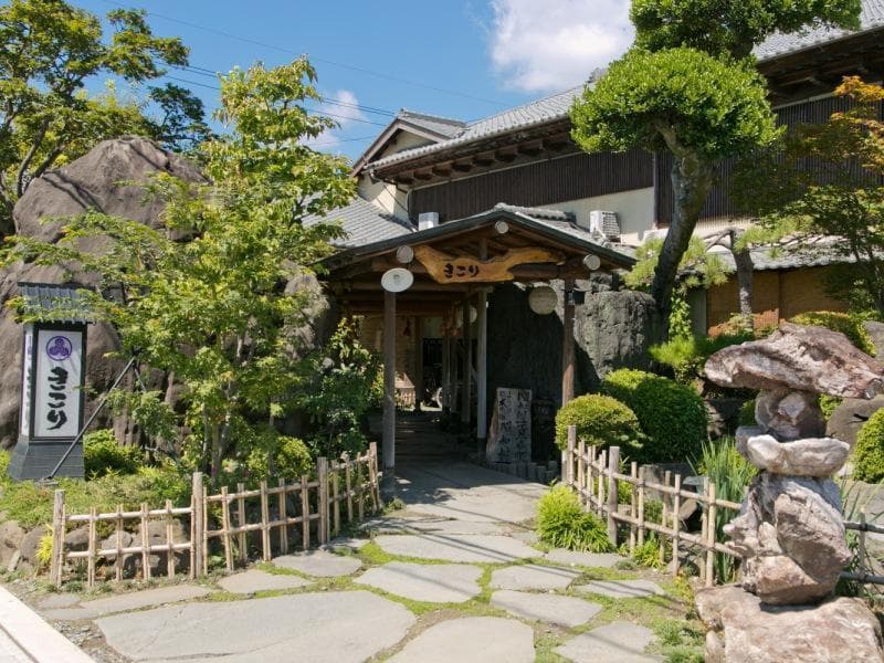 Chikurintei Mizuho Hatago Kikori photo 1