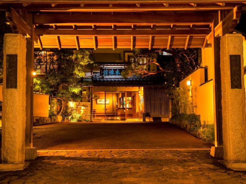 Yamaki Ryokan (Adults Only) 3