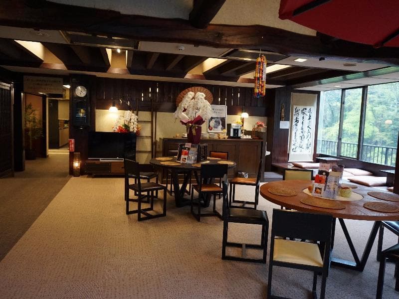 Livemax Resort Amagi Yugashima 2