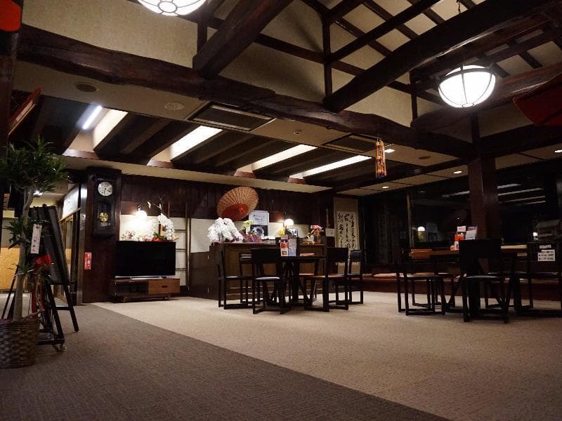 Livemax Resort Amagi Yugashima 4
