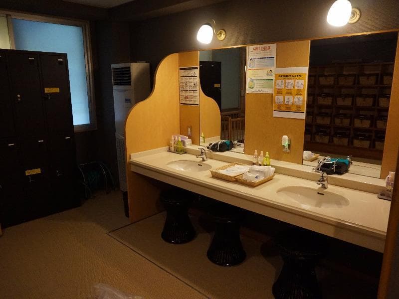 Livemax Resort Amagi Yugashima photo 1