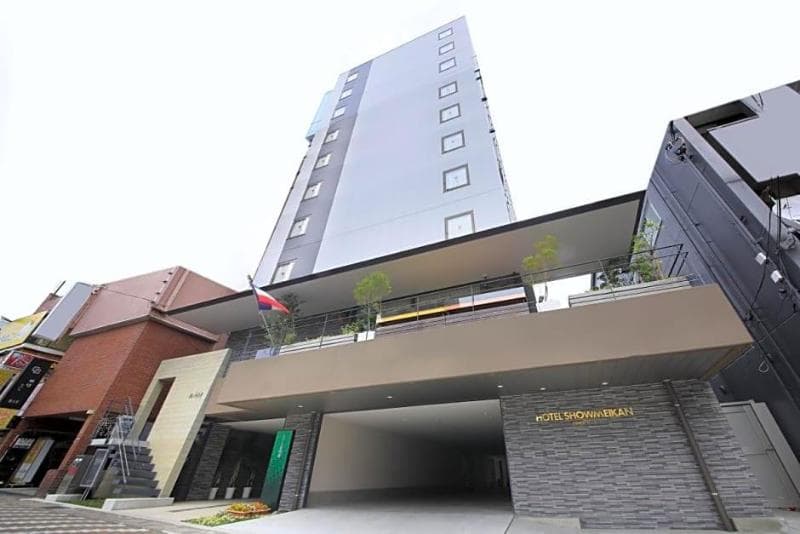 Hotel Shoumeikan photo 1