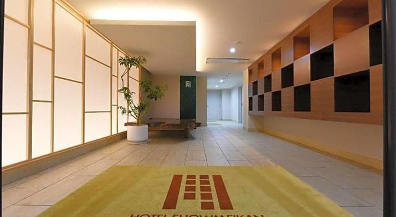 Hotel Shoumeikan 2