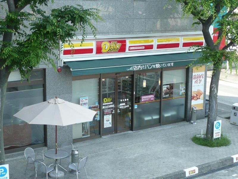 Apa Hotel Fuji-Chuo 4
