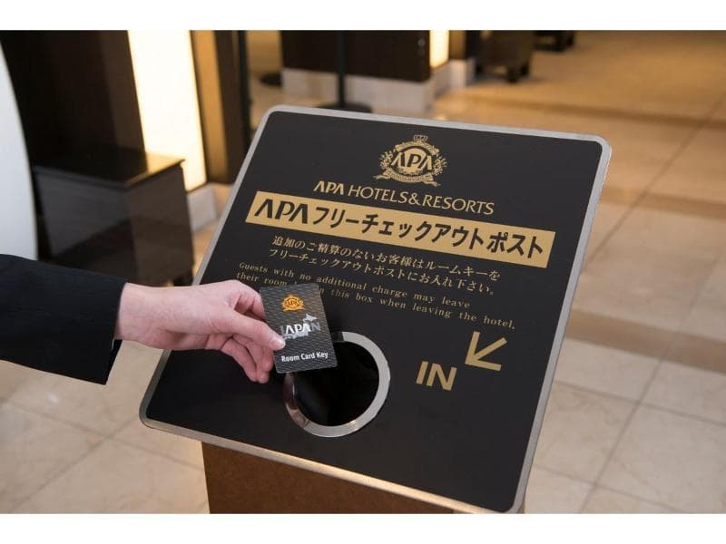 Apa Hotel Fuji-Chuo 3