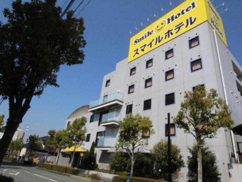 Smile Hotel Kakegawa (Adults Only) 3
