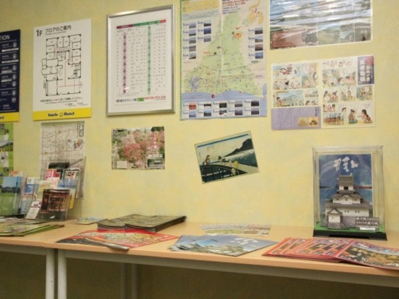 Smile Hotel Kakegawa (Adults Only) 4