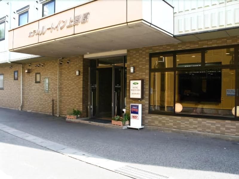 Hotel Route-Inn Court Uenohara 4