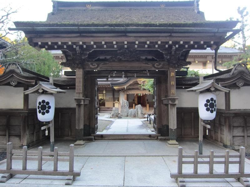 Sojiin 3