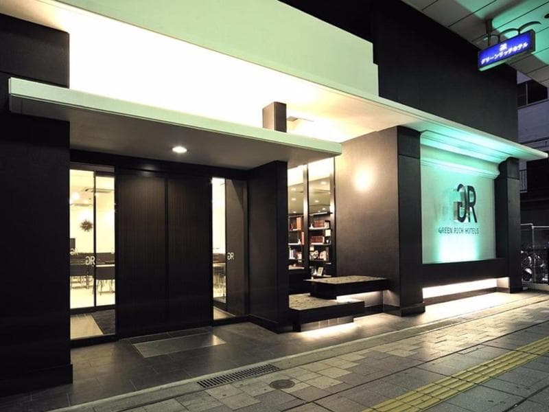 Green Rich Hotel Iwakuni Ekimae 3