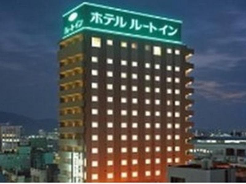 Hotel Route-Inn Tokuyama Ekimae main