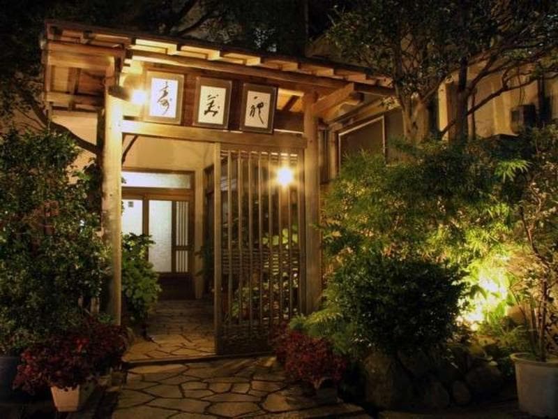 Sumire Ryokan photo 1