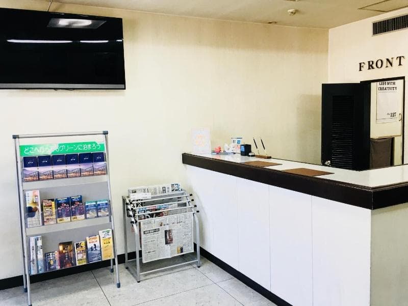 Green Hotel Shimonoseki (Adults Only) photo 1