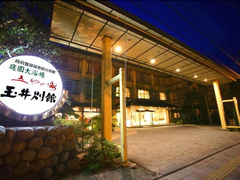 Tamai Bekkan 4