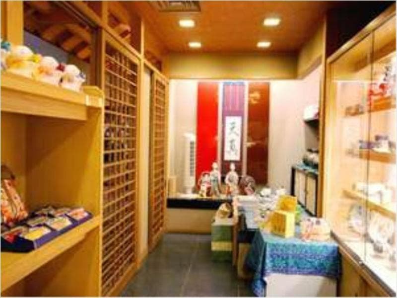 Nakamasu Ryokan 4