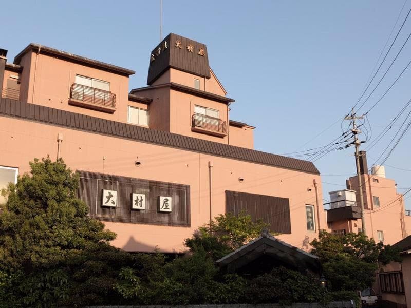 Ryokan Oomuraya 4