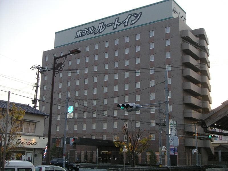 Hotel Route Inn Nakatsu Ekimae 3