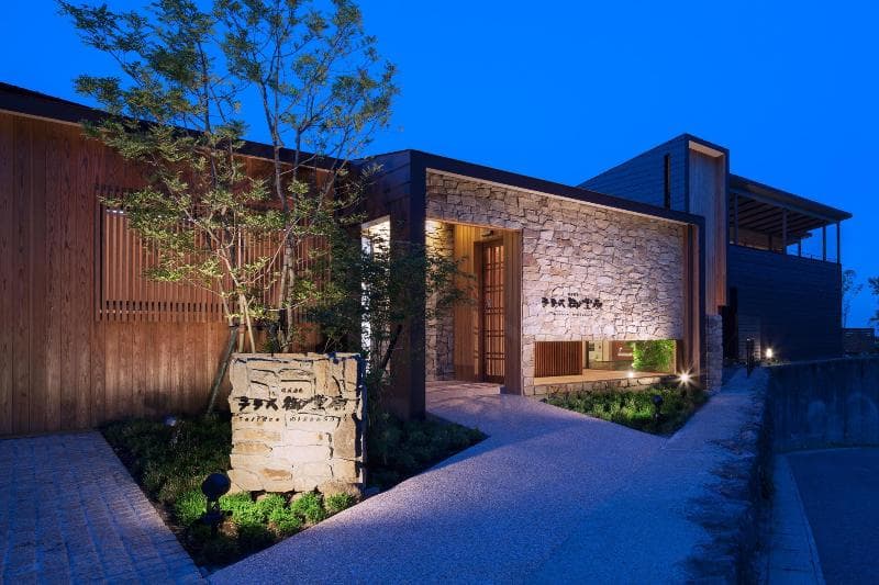 Terrace Midoubaru 5
