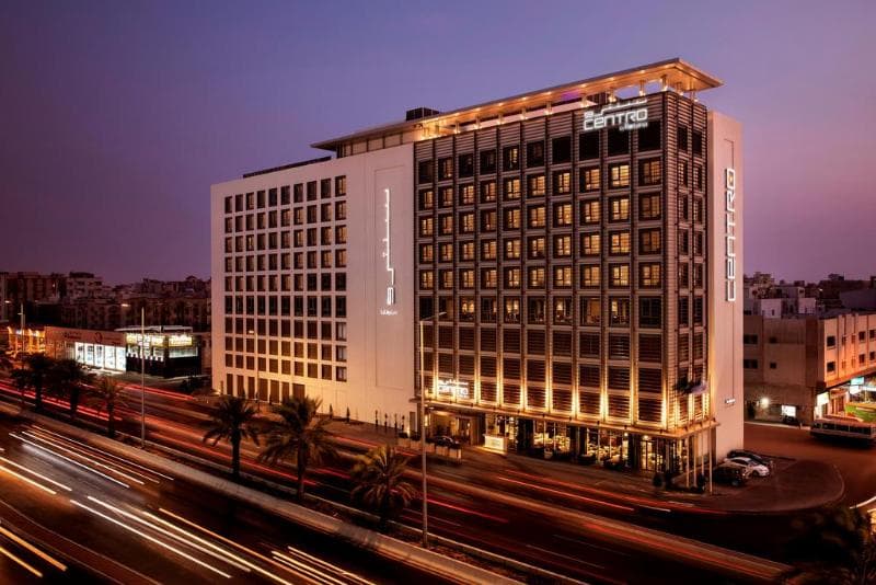 Centro Salama Jeddah photo 1