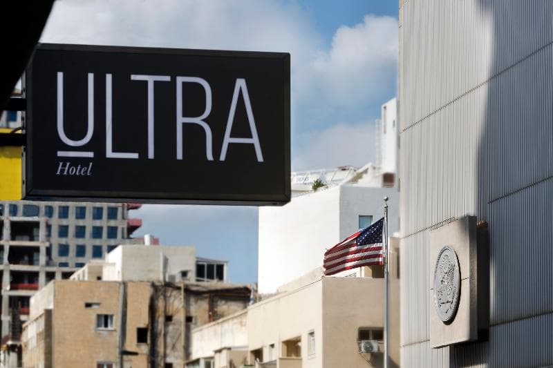 Ultra Tel Aviv photo 1