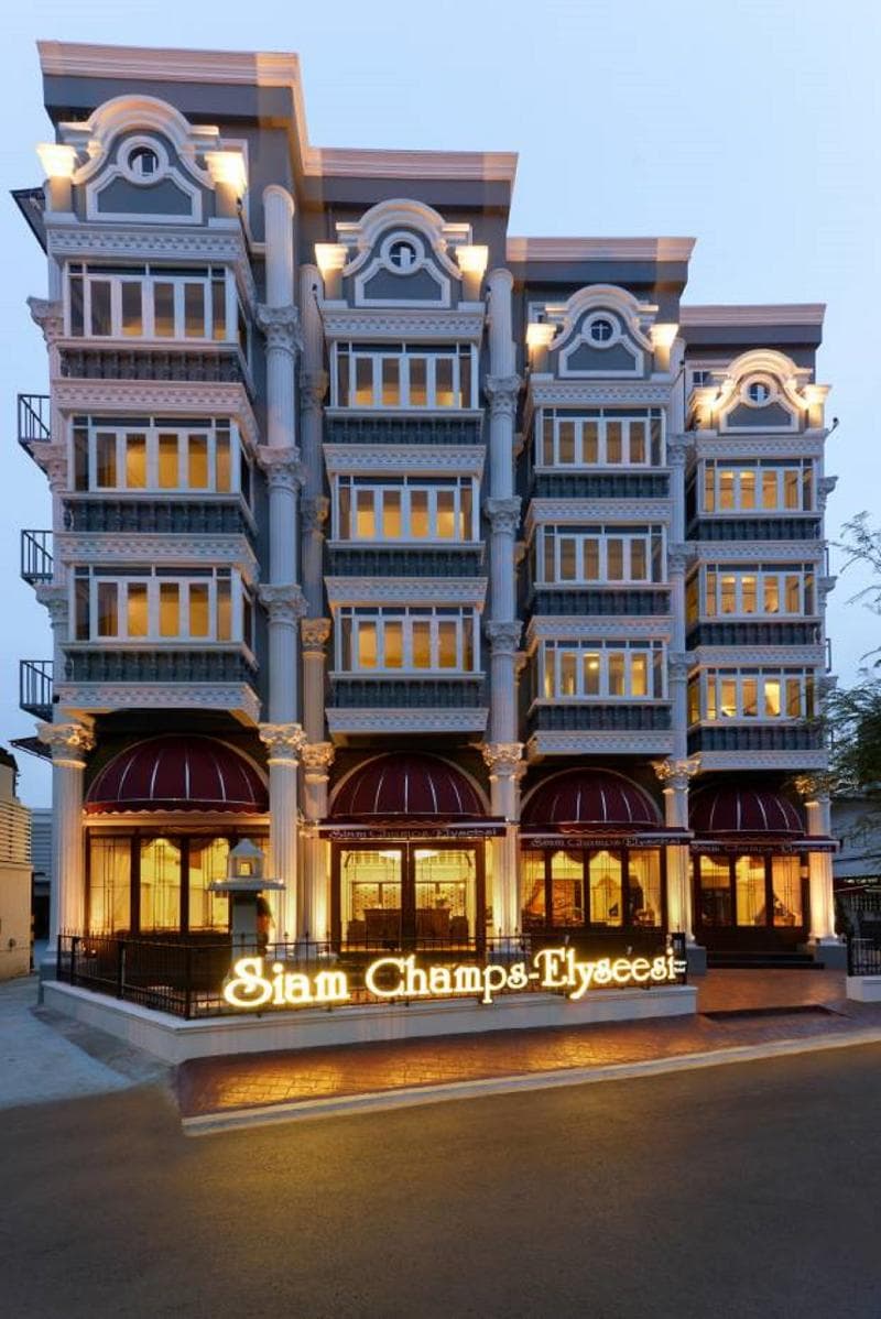 Siam Champs Elyseesi Unique Hotel photo 1