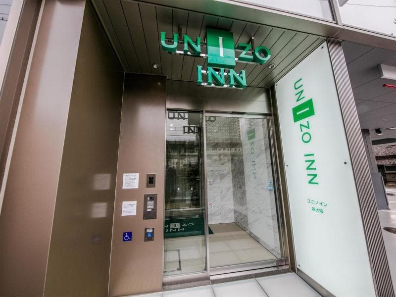 Unizo Inn Shin Osaka 2