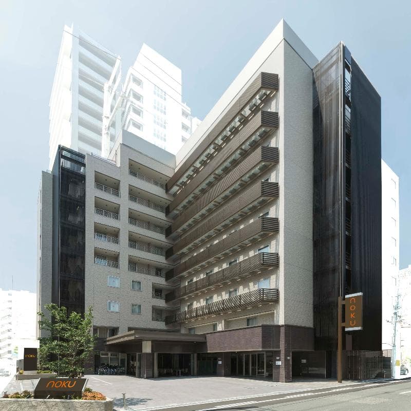 Noku Osaka photo 1