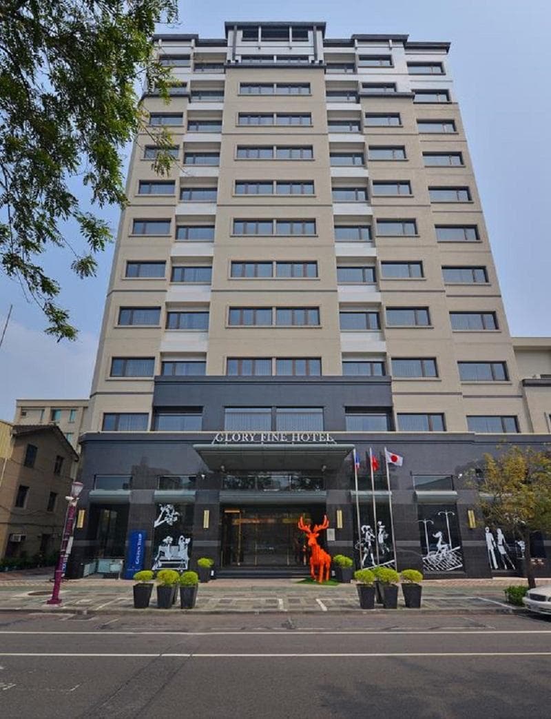 Glory Fine Hotel photo 1