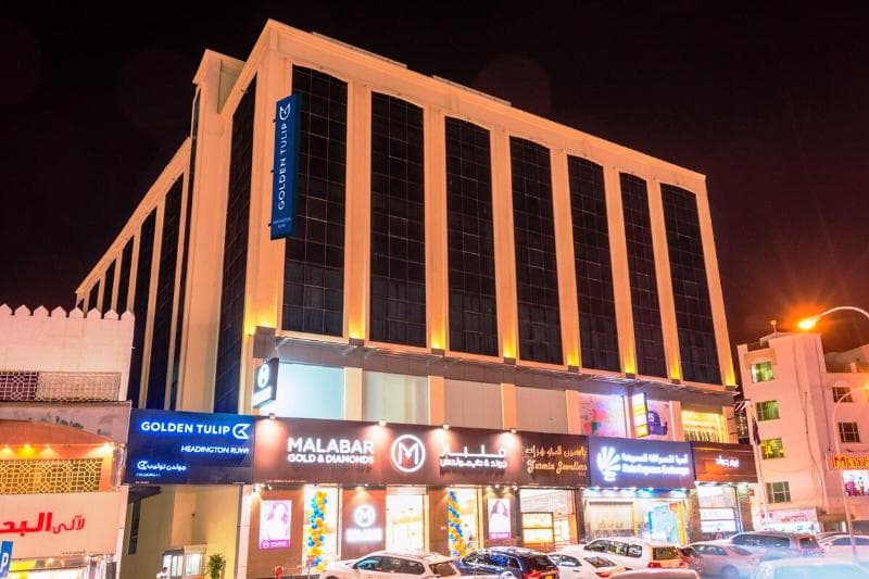 Golden Tulip Headington Ruwi 4