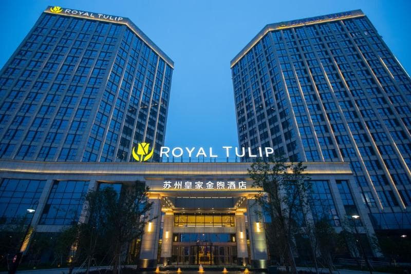 Royal Tulip Suzhou China photo 1