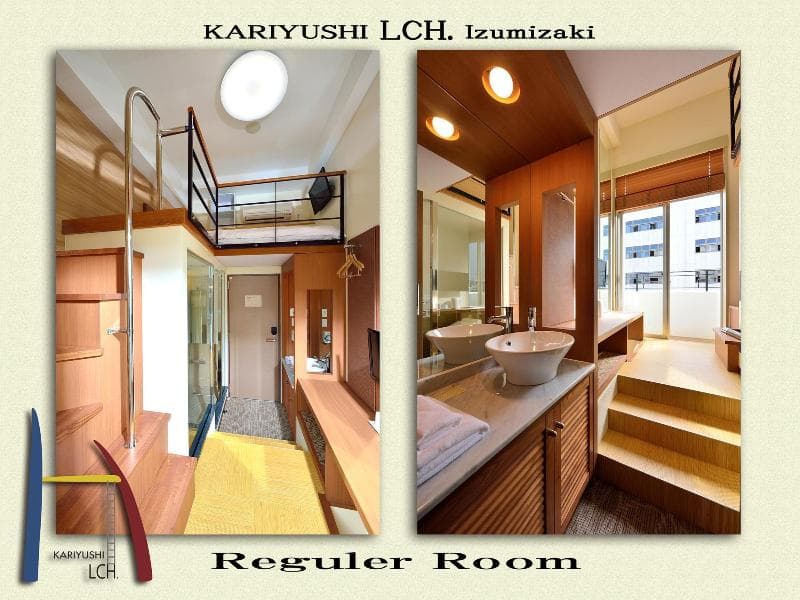 Kariyushi Lch. Izumizaki Kencho Mae (Adults Only) main