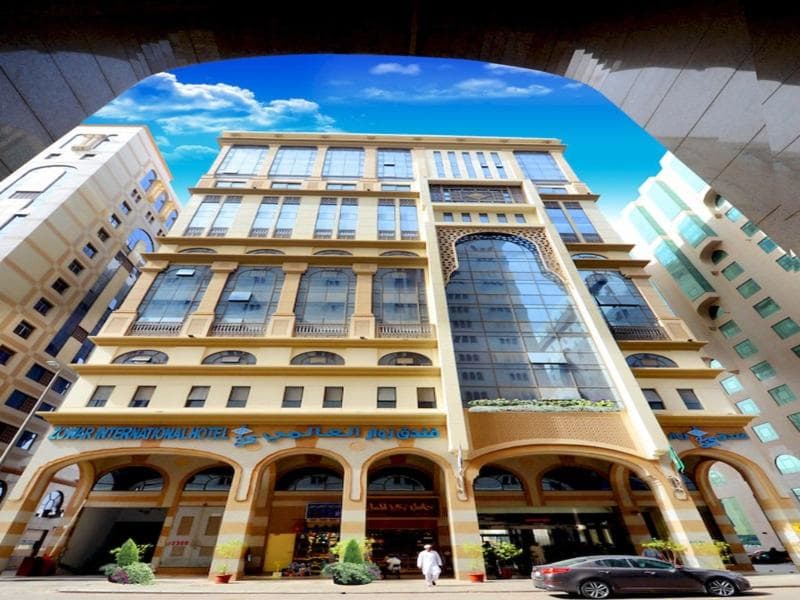 Zowar International Hotel 2