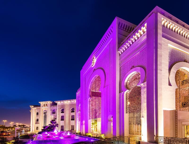 Ezdan Palace Hotel photo 1