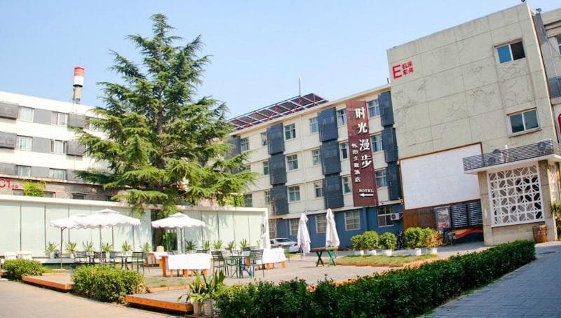 Nostalgia Hotel Beijing Lama Temple main