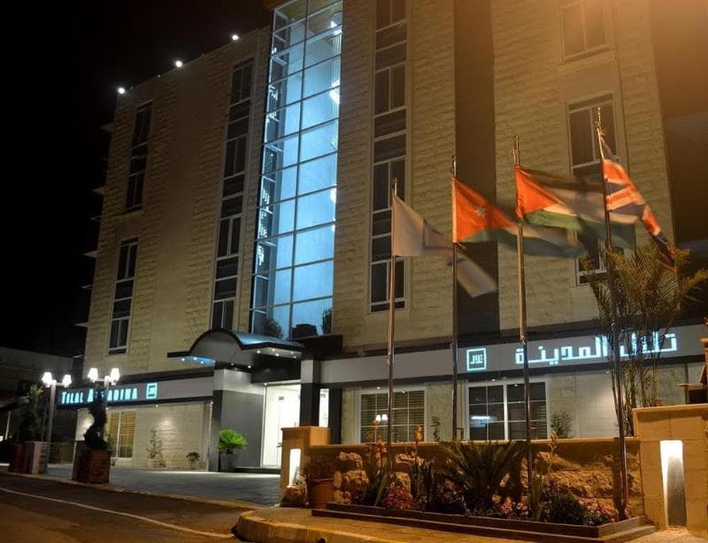 Tilal Al Madina Hotel 1