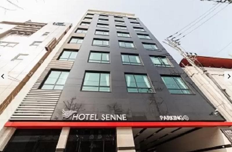 Hotel Senne photo 1