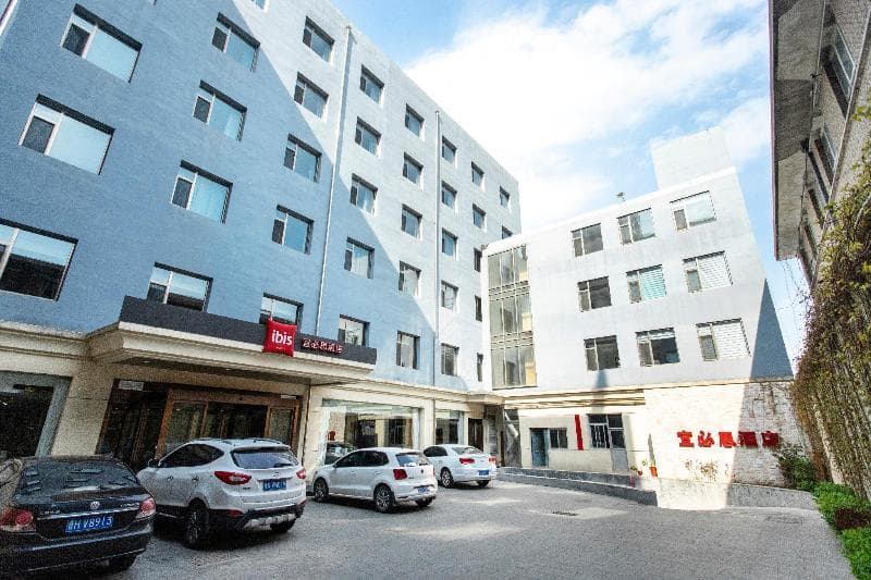 Ibis Hotel (Xinzhou Qiyi Road) photo 1