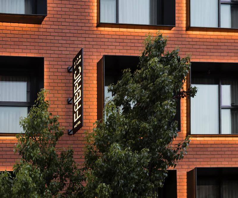 Fabric Hotel - An Atlas Boutique Hotel photo 1