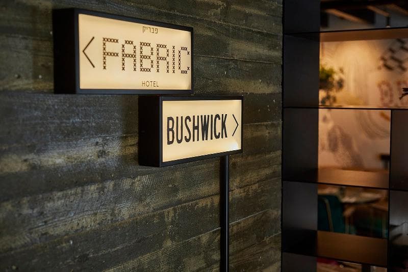 Fabric Hotel - An Atlas Boutique Hotel 4