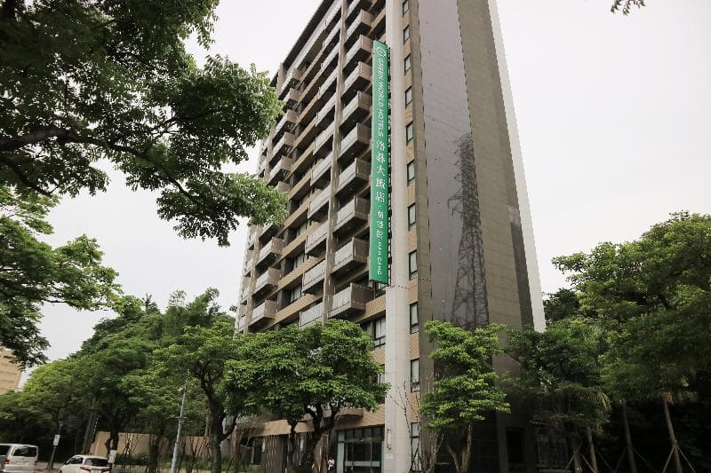 Green World Nangang Hotel 2