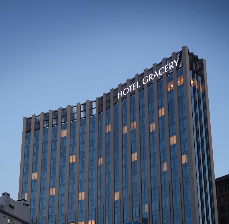 Hotel Gracery Seoul 4