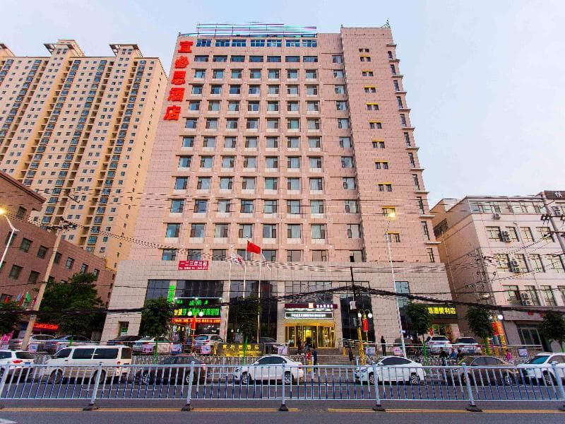 Ibis Lanzhou Hi-Tech Dev Zone photo 1
