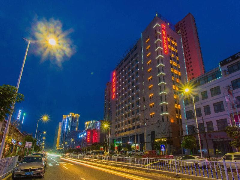 Ibis Lanzhou Hi-Tech Dev Zone 2