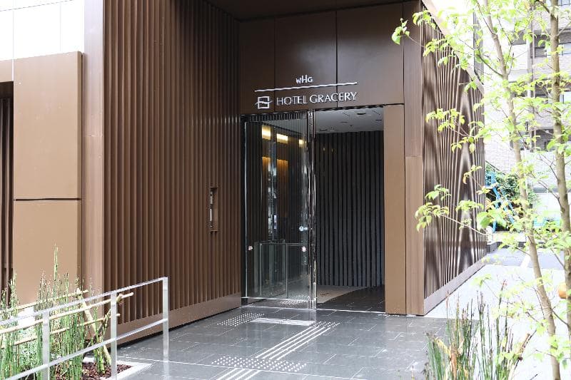 Hotel Gracery Asakusa 2