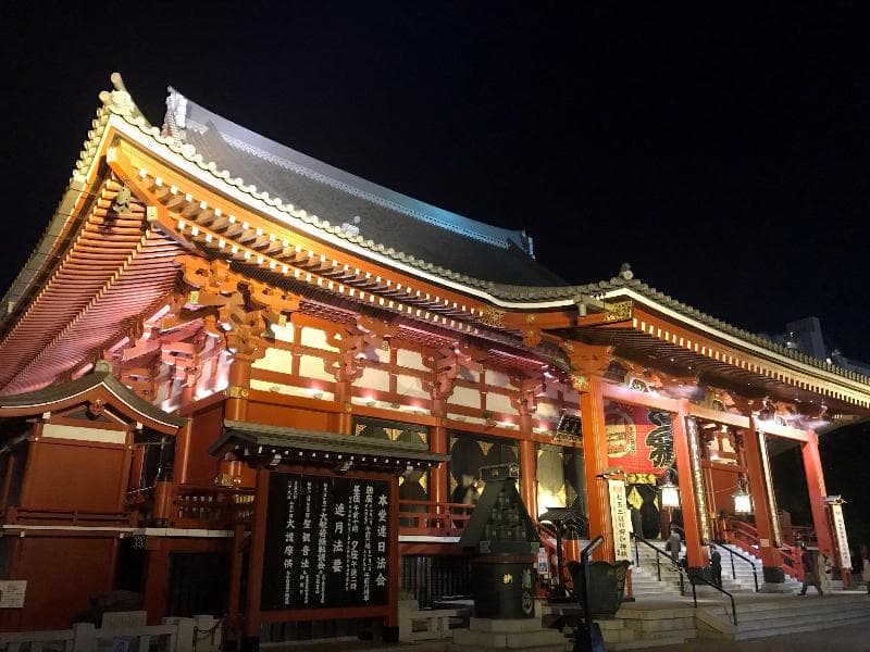 Hotel Gracery Asakusa 5