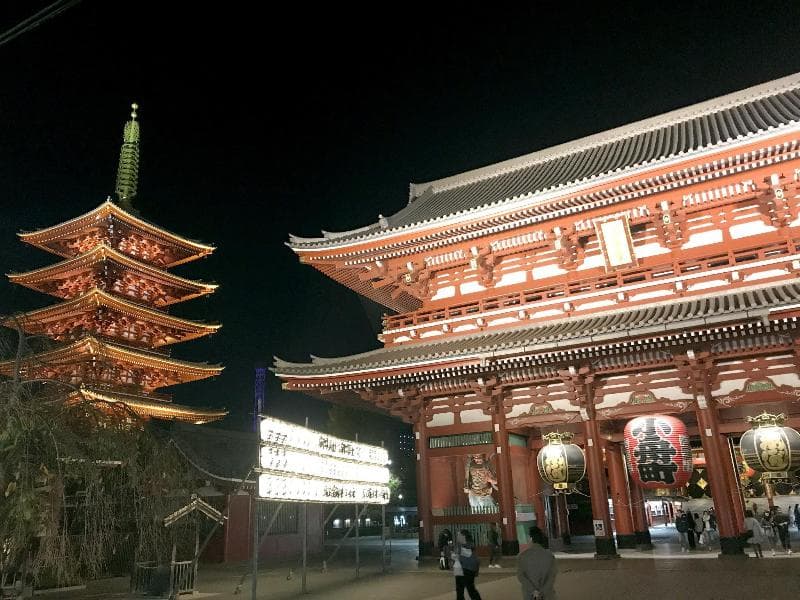 Hotel Gracery Asakusa 3