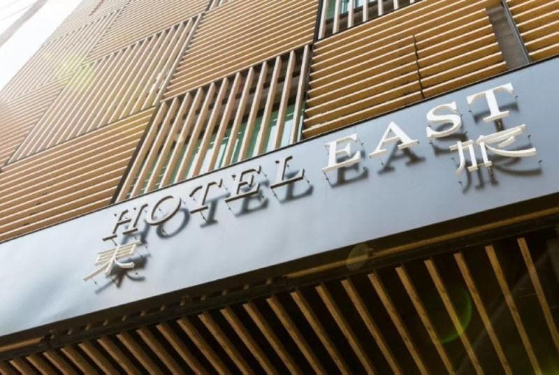 Hotel East 3